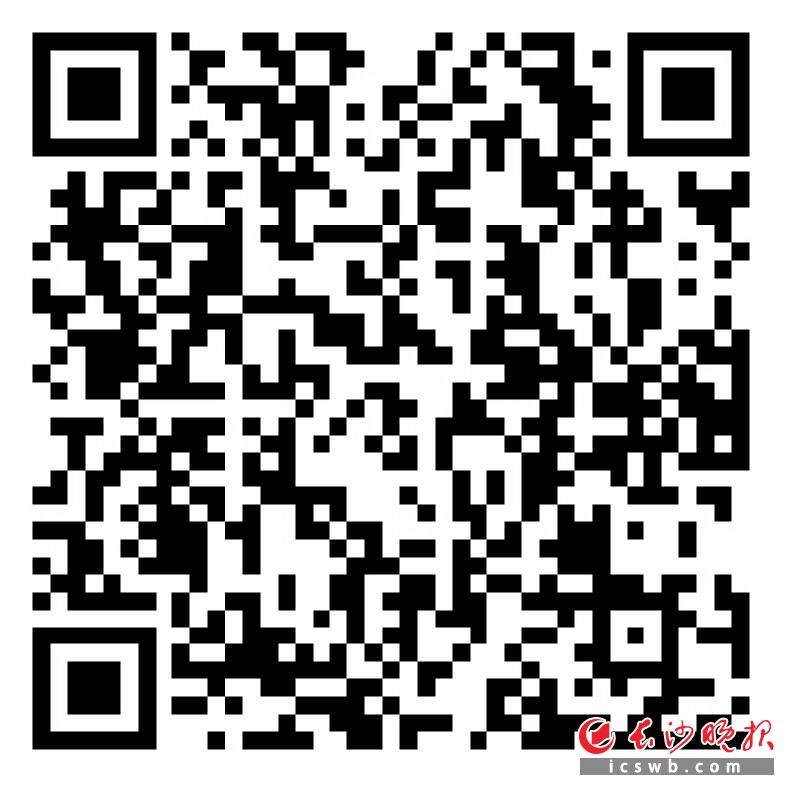 　　掃碼看辣視頻看金龍如何開拓海外市場