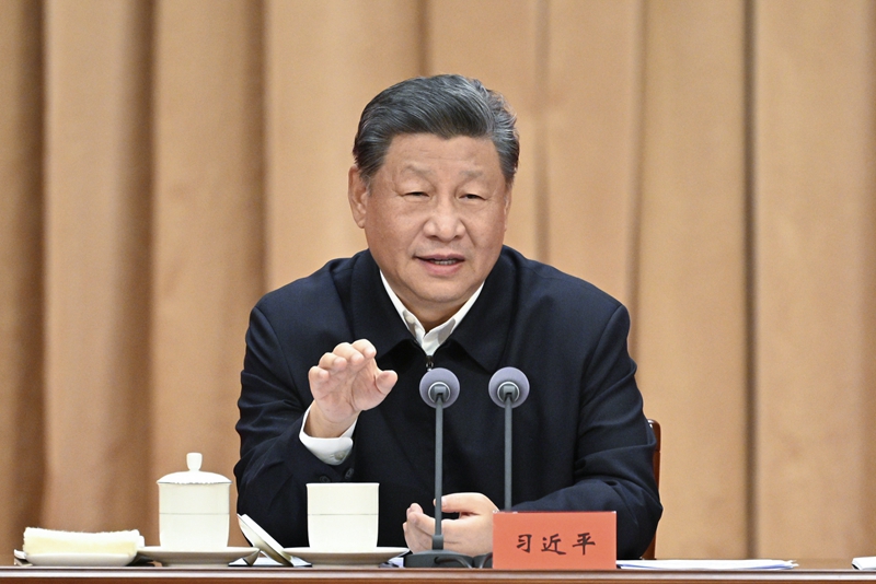 2024年10月29日，習(xí)近平總書記在省部級主要領(lǐng)導(dǎo)干部學(xué)習(xí)貫徹黨的二十屆三中全會精神專題研討班開班式上發(fā)表重要講話,。