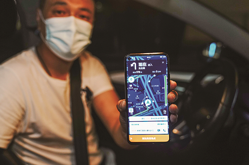 2022年6月1日凌晨，網(wǎng)約車(chē)司機(jī)黃興展示他當(dāng)天接到的第一單,。